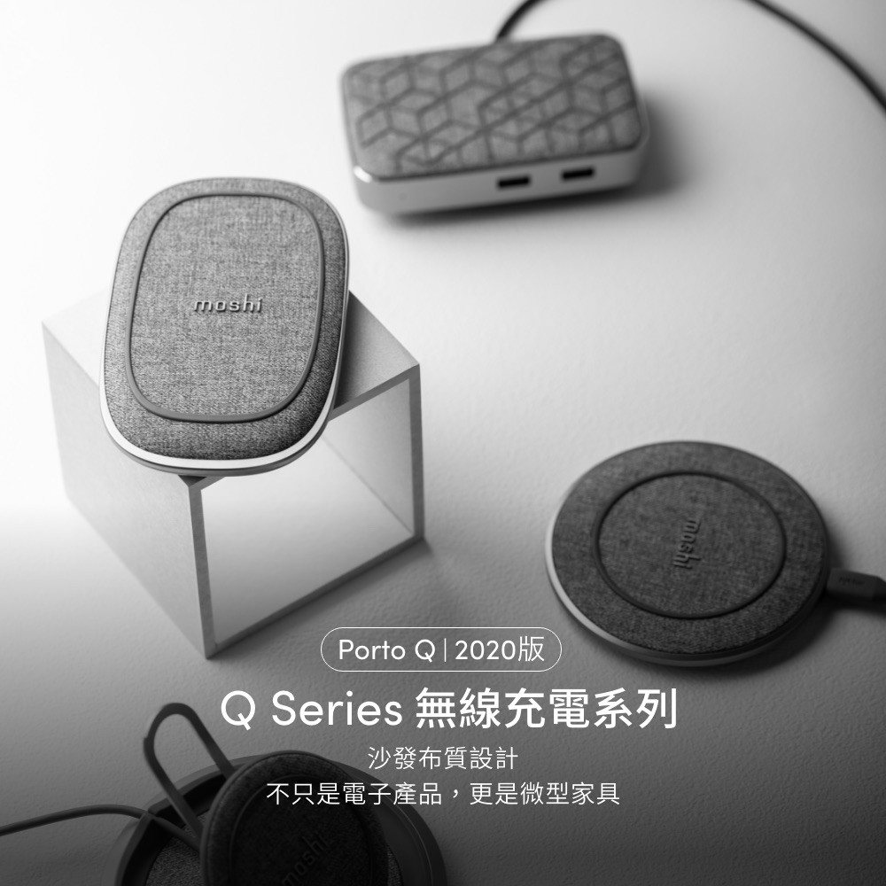 Moshi Porto Q 5K (EPP)無線充電行動電源 可充 AirPods / AirPods Pro-北歐灰, , large