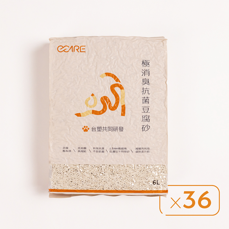 [祺城科技]O-Care【超值組】極消臭抗菌牡蠣殼豆腐砂(36入), , large