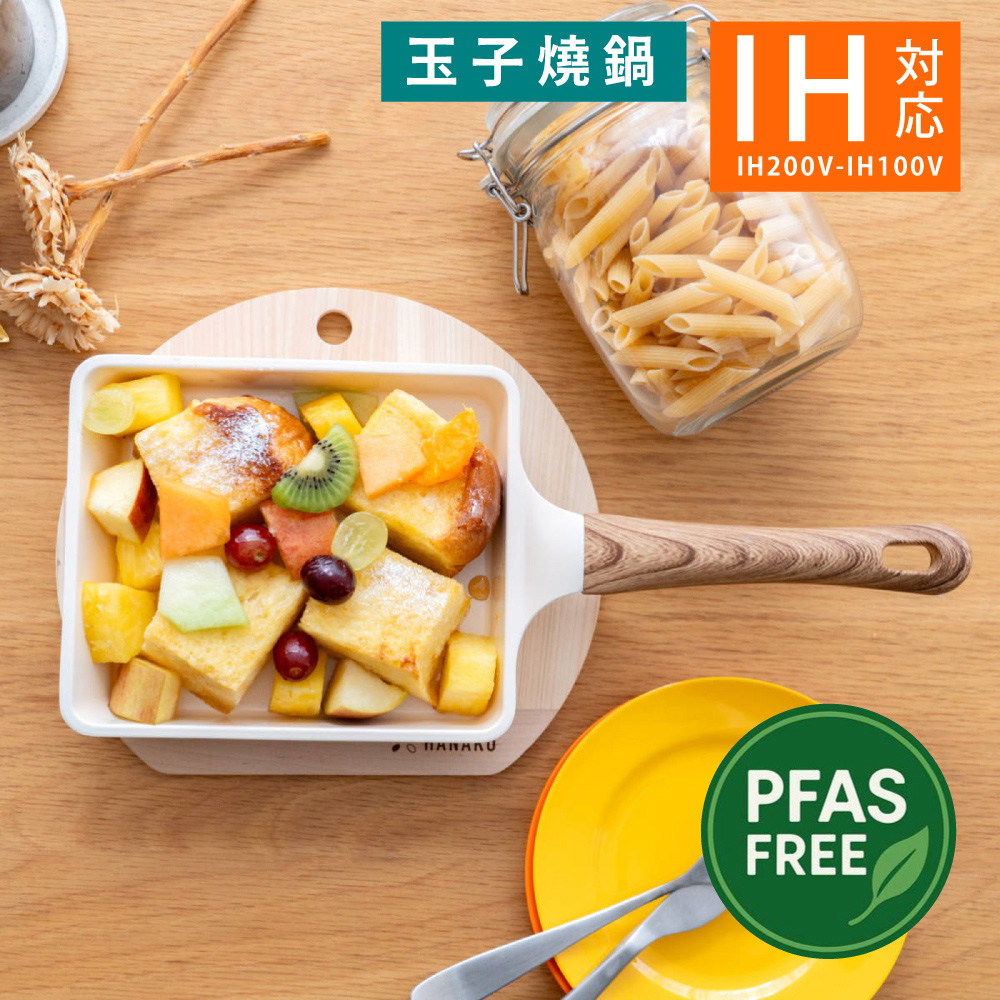 【HANAKO】日本六層陶瓷不沾鍋/玉子燒鍋(IH瓦斯爐兩用/導熱快易清洗／輕量設計), , large