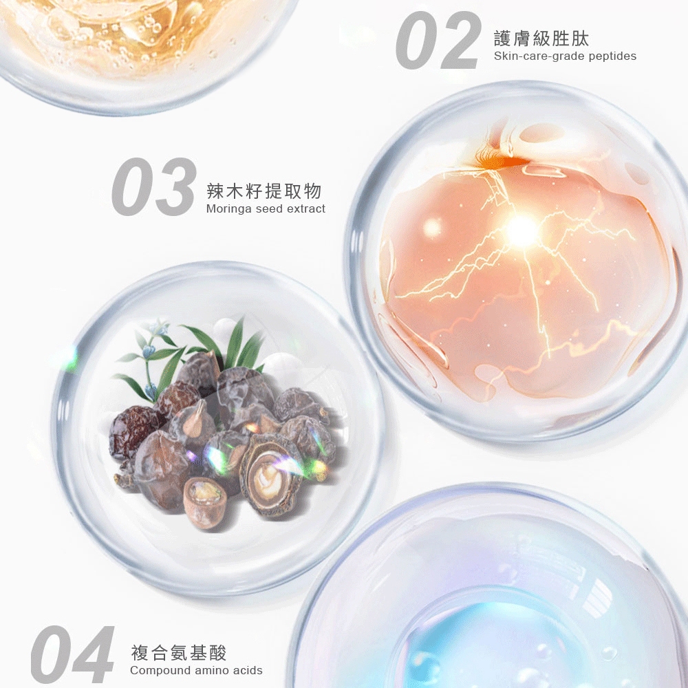 Opal OPA2775 Light and Soft Hair Conditioner 225ml Triple Egg Protein Repair Suitable for oily scalp and fine and soft hair, , large