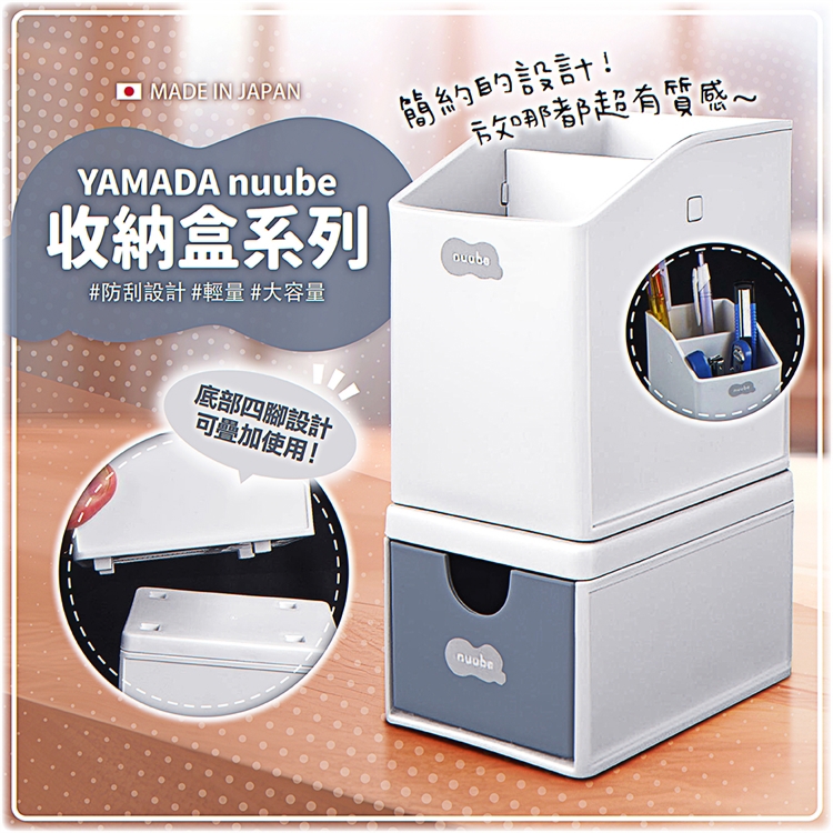 nuube pen holder (white), , large