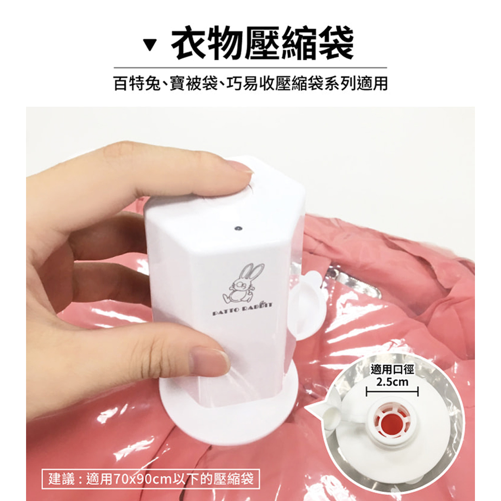 Clothes Maintenance, , large
