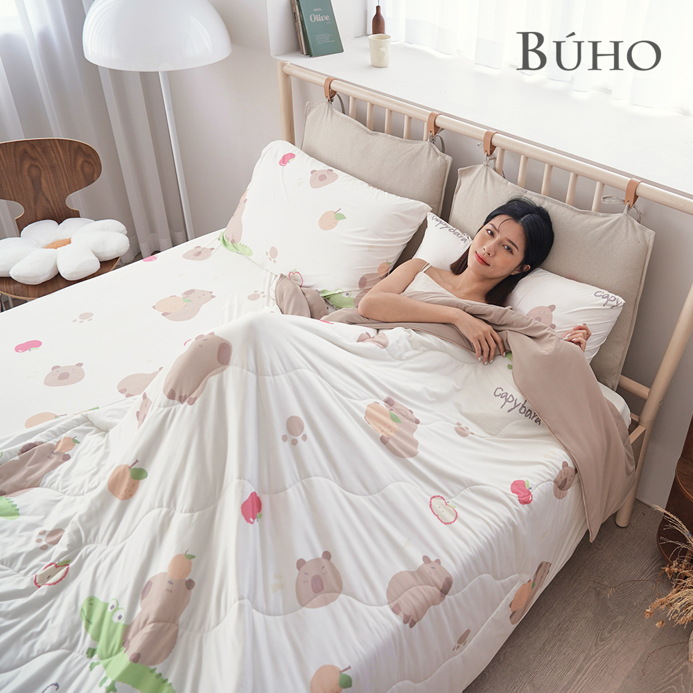 [Yang Qi] BUHO "Sweet Mandarin Capybara" Frozen Ice Yarn 3.5-foot Single Bed Sheet Pillowcase + Bamboo Fiber Ice Yarn Quilt (Single 150x200cm) Three-piece Set, , large