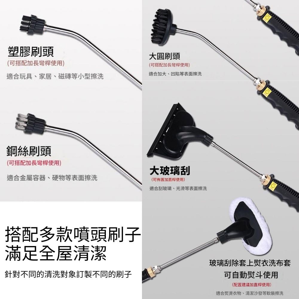 110V High Temperature Controllable High Pressure Steam Cleaner, , large