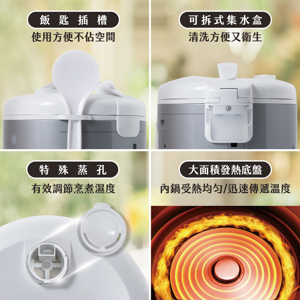 AIWA 愛華 6人份電子鍋 EC-6, , large