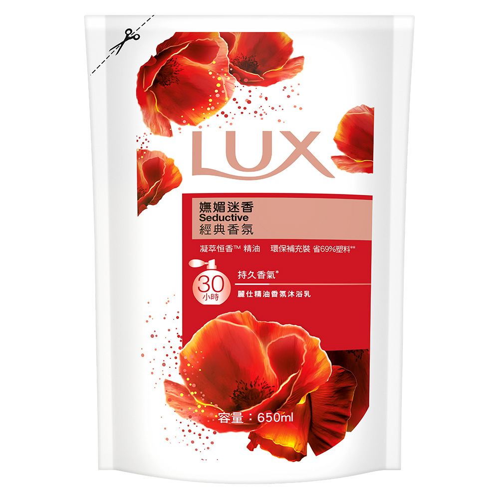 Lux SG seductive refill, , large