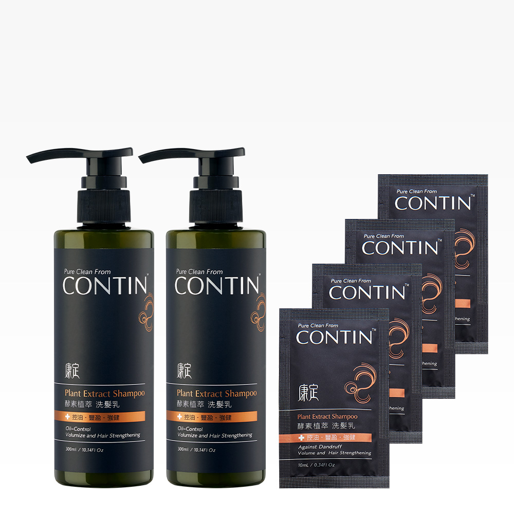 CONTIN Enzyme Plant-Extract Shampoo, 300 mL ×2 Bundle + Free Classic 40 mL, , large