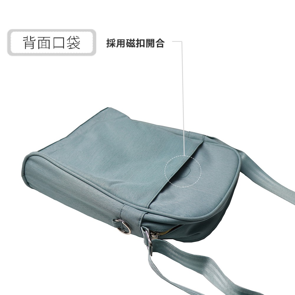 【Niche 樂奇】防潑水尼龍側背包 單肩背包 NCL-5311, , large