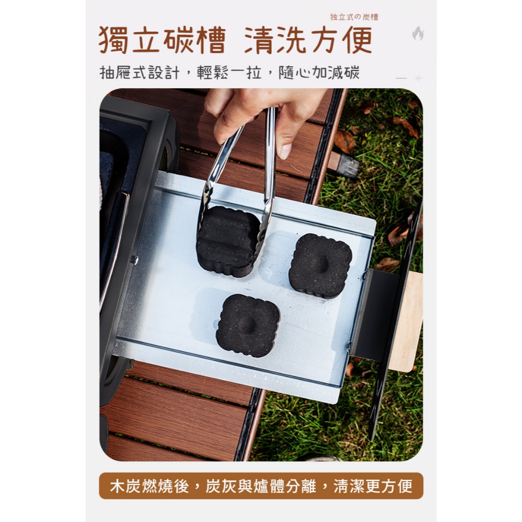 【APEX】抽屜式雙面抽拉烤肉架 含烤盤 白色, , large