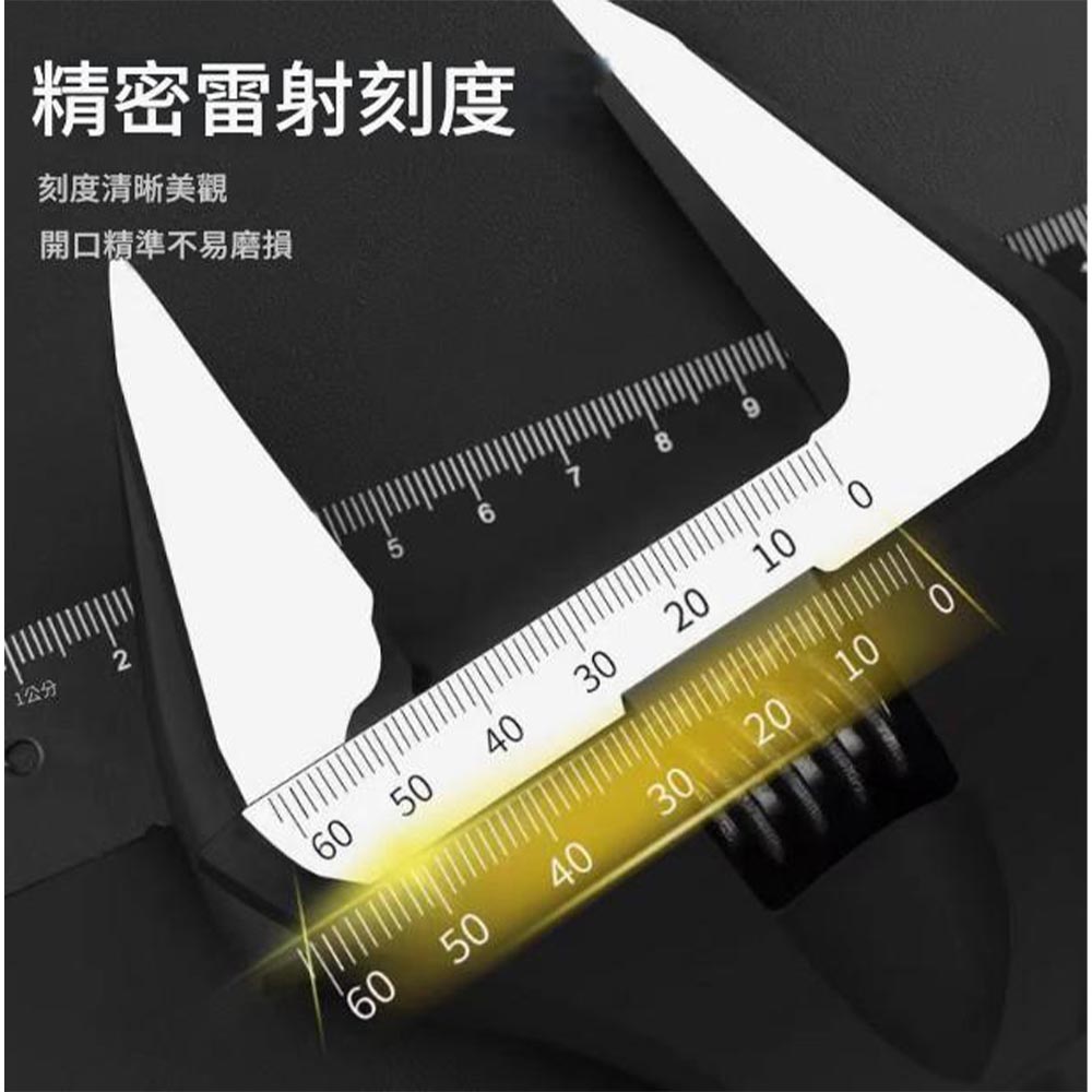 Precision 6-inch large opening adjustable wrench, , large