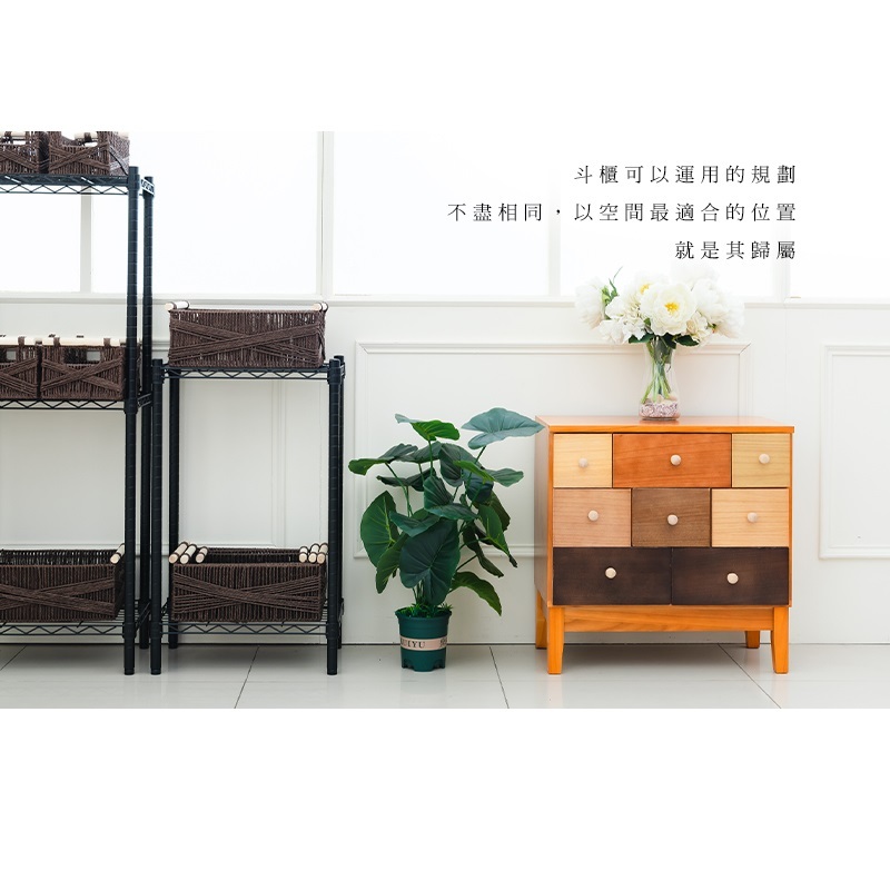 【Y HOUSE】Wooden cabinet, chest of drawers, sideboard, log style, wood color, storage cabinet - 8 drawers, , large