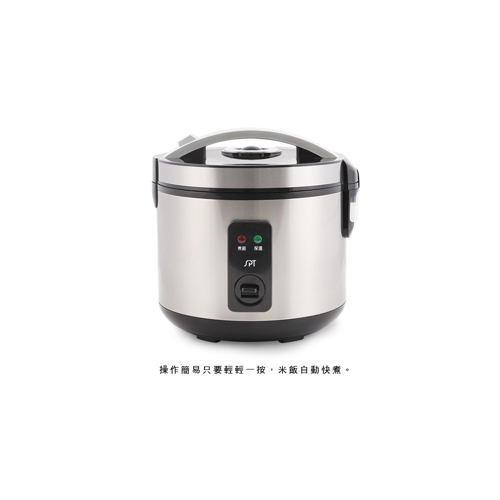 SPT 6-Cup Health Thick Pot Electronic Rice Cooker SC-NX10C, , large