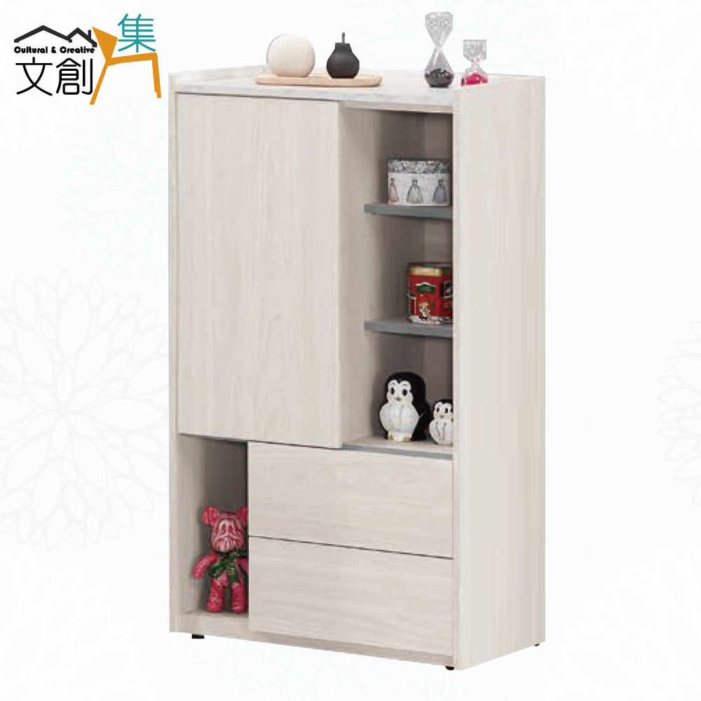 cabinet, , large
