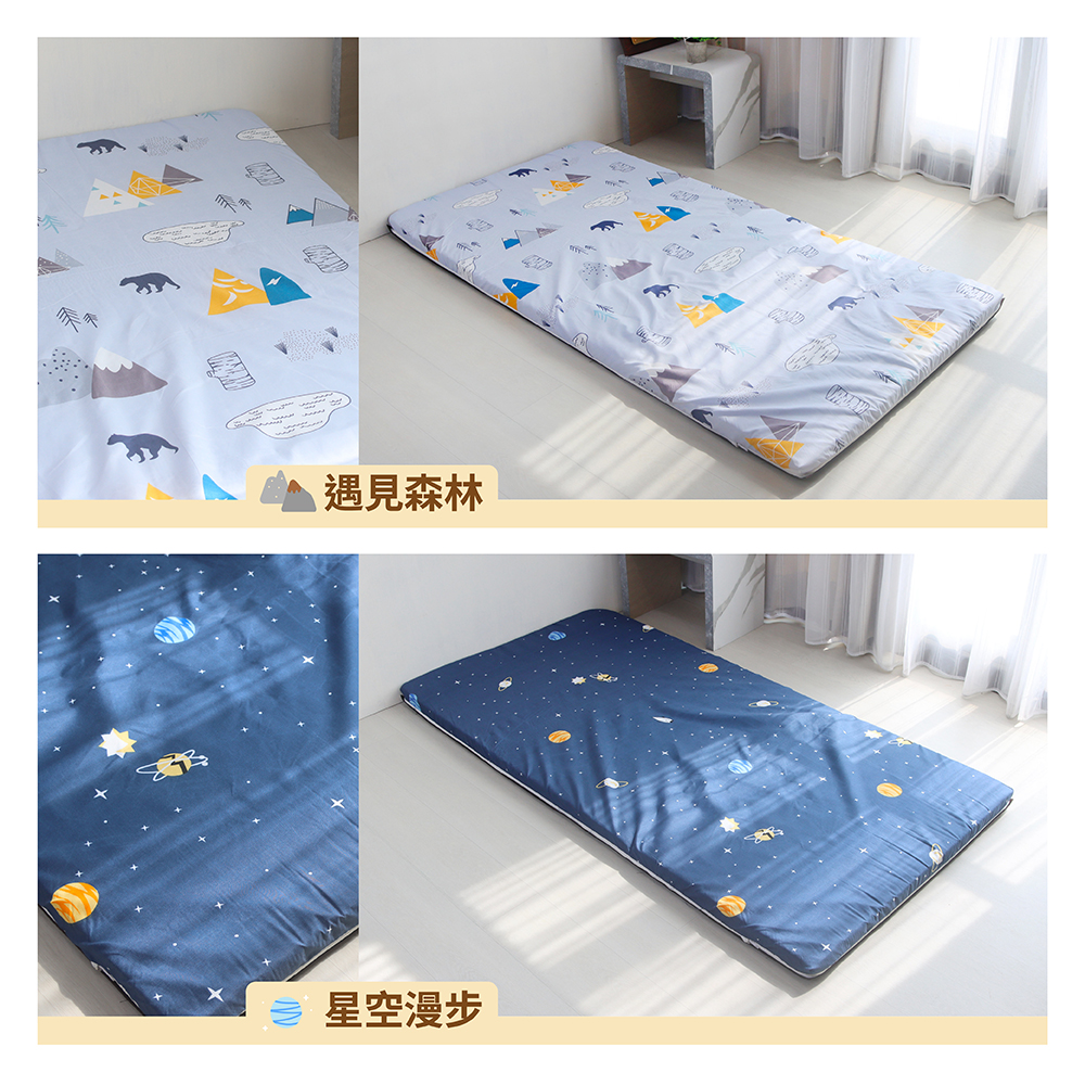 【台灣製造】天然原色細編消暑蓆 厚度5cm 單人加大3.5尺｜遇見森林｜四季可用 涼感蓆面 三折床墊 草蓆, , large