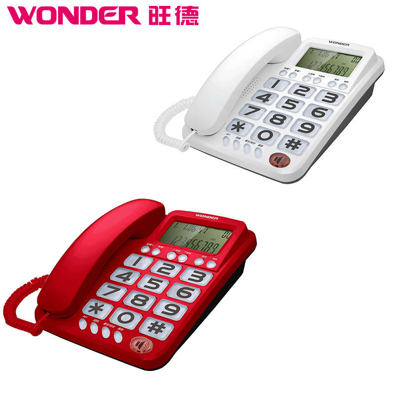 WT-06 Corded telephone, , large