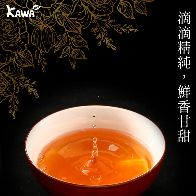 kawa Black-bone Chicken Essence (Room Temperature)
1 box, , large