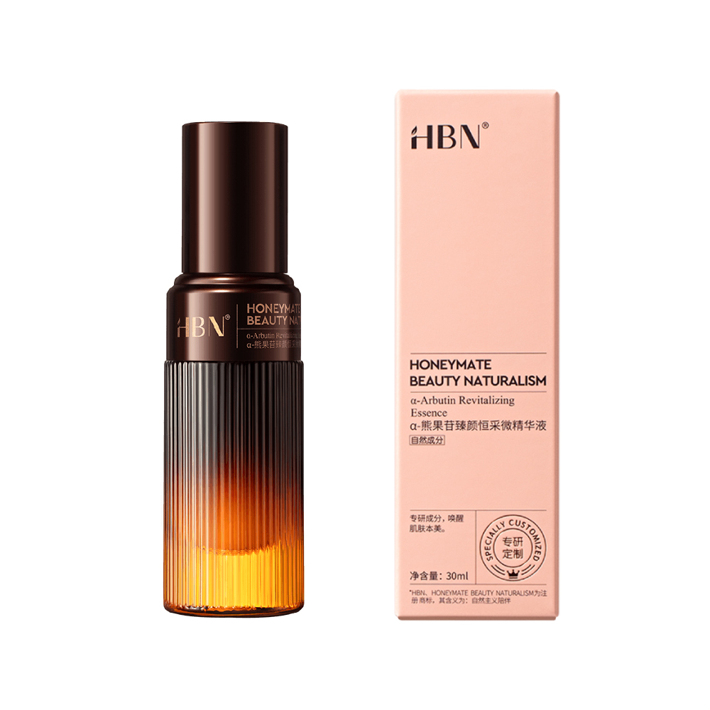【HBN官方】&alpha;-熊果苷臻顏恆采微精華液 30ml(發光精華), , large