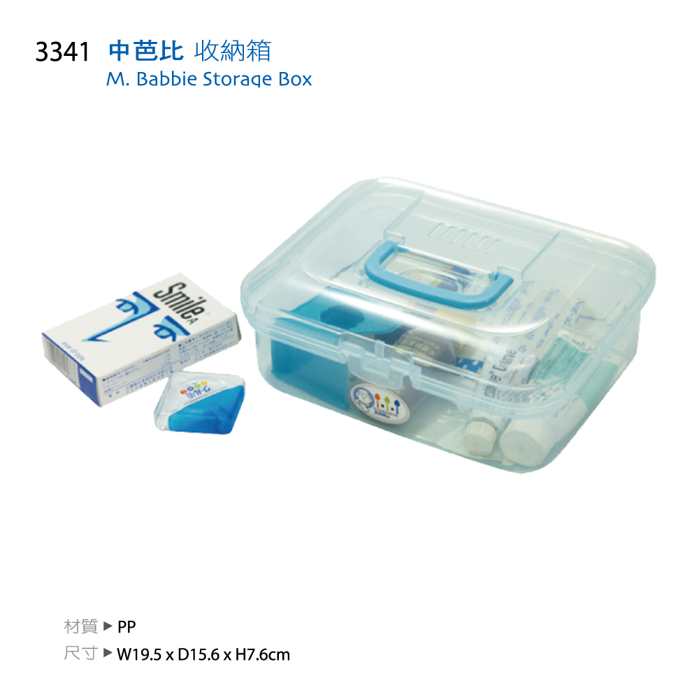 3341 , , large