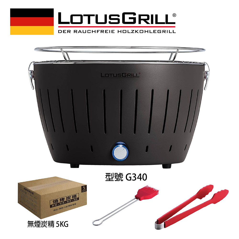 【LotusGrill】THE SMOKELESS GRILLING SET OF 4PCS (G340), , large