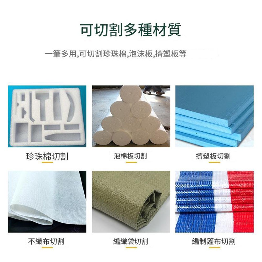 110V保麗龍切割機5CM筆針+不可調溫變壓器, , large