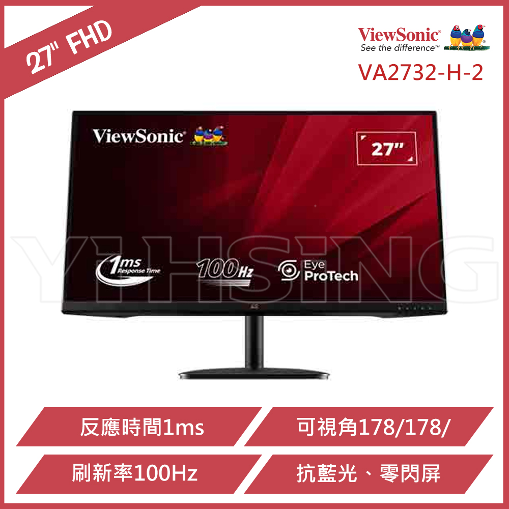 【ViewSonic 優派】VA2732-H-2 廣視角螢幕(27型/FHD/100Hz/1ms/HDMI/VGA/IPS), , large