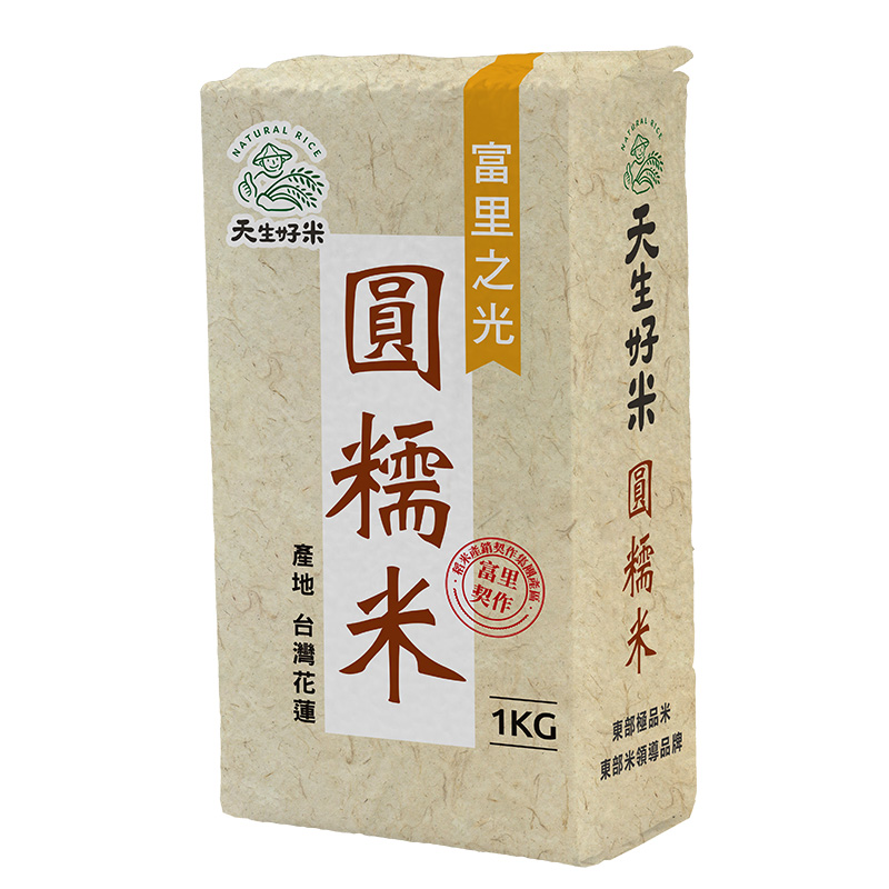 Natural-Rice Round Glutinous Rice 1KG, , large
