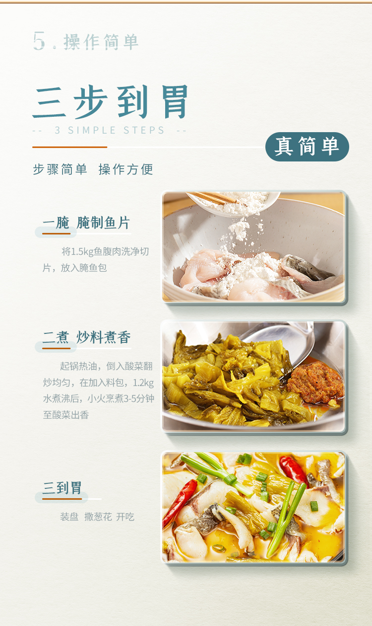  Hao Ren Jia , , large