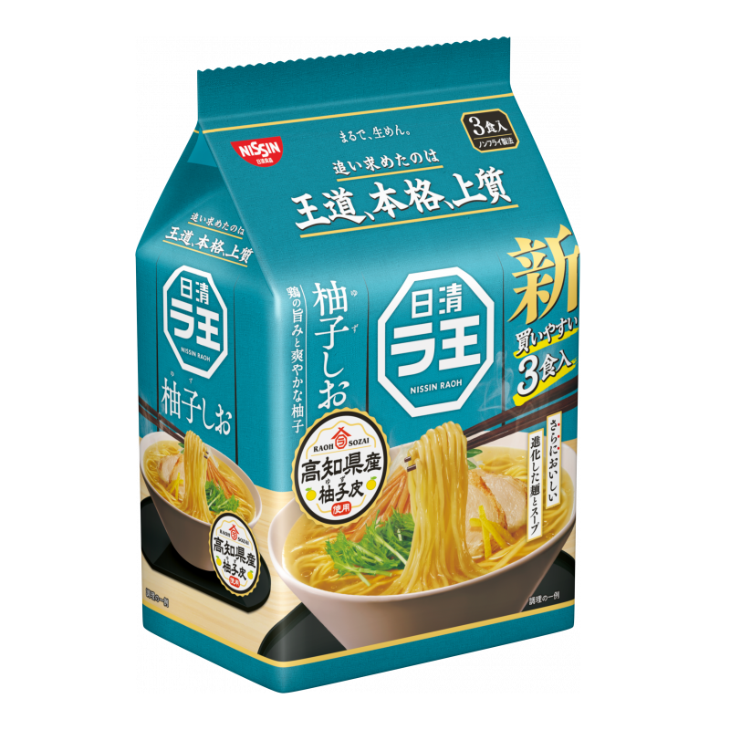 日清拉王柚子鹽風味拉麵3入, , large