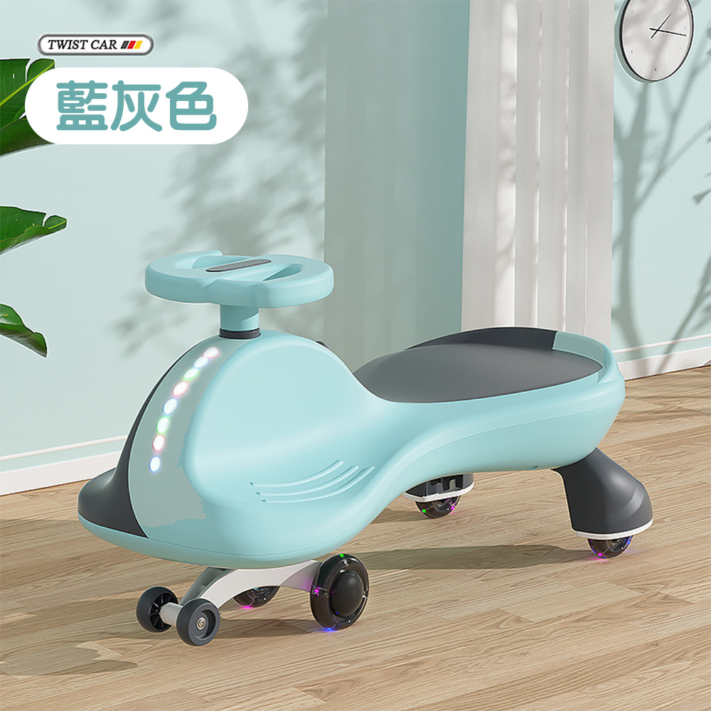 閃輪兒童扭扭車 奶藍灰 靜音輪 滑步車 搖搖車 平衡車, , large