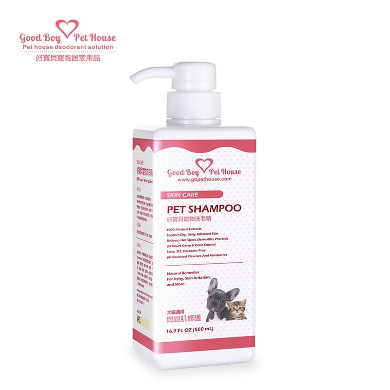 GBPH Dog Shampoo for Skin Care 500ml, , large