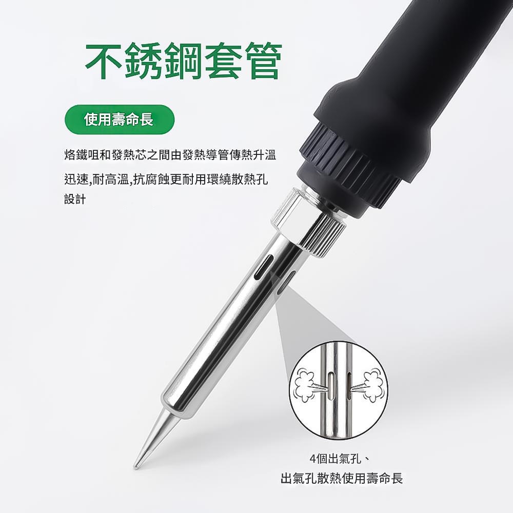 110V Intelligent Constant Temperature Soldering Iron 60W, , large