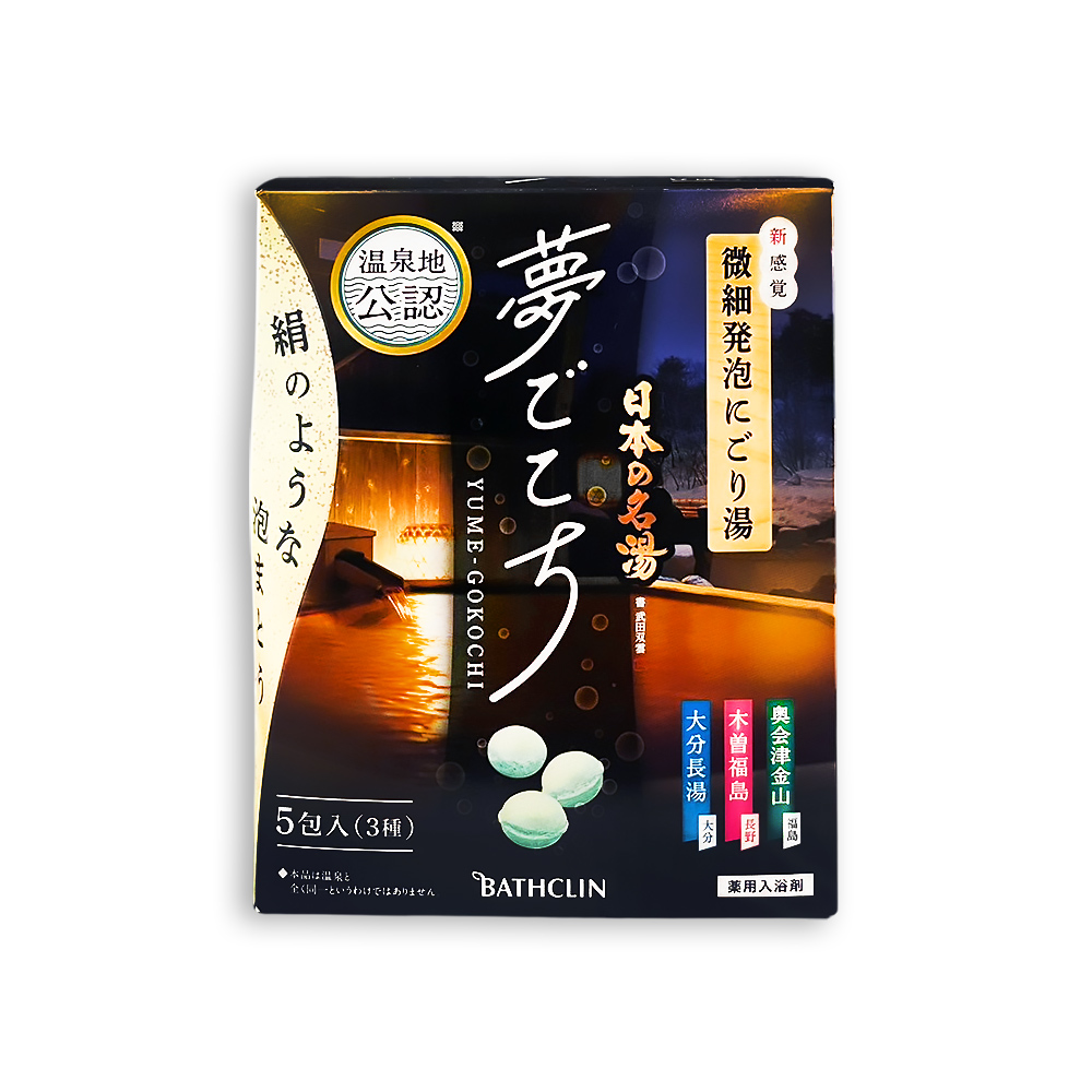 BATHCLIN Yume Gokochi 5pcs, , large