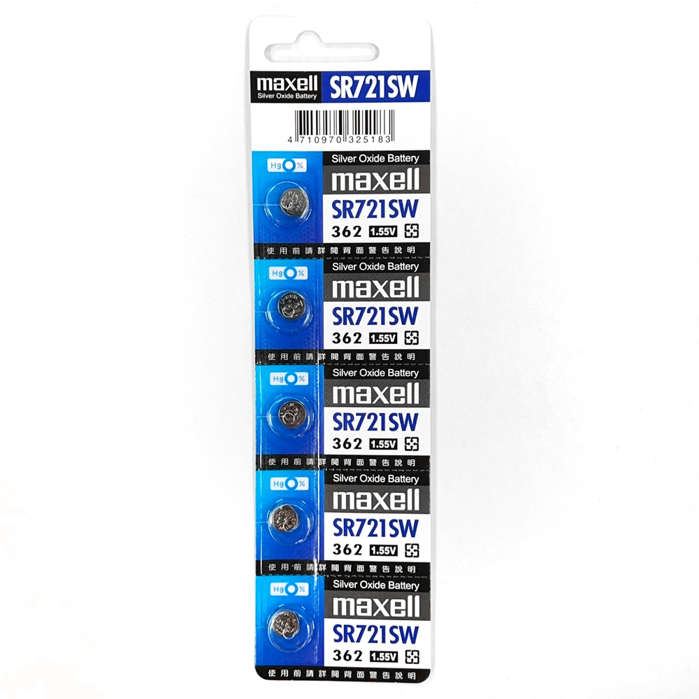 SR721SW, , large