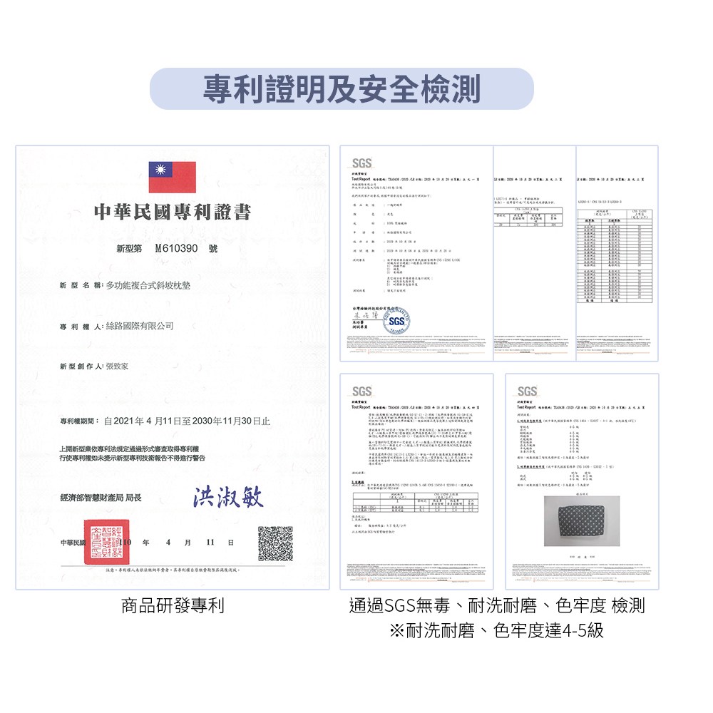 【日本旭川】三角靠墊涼爽透氣專用布套, , large
