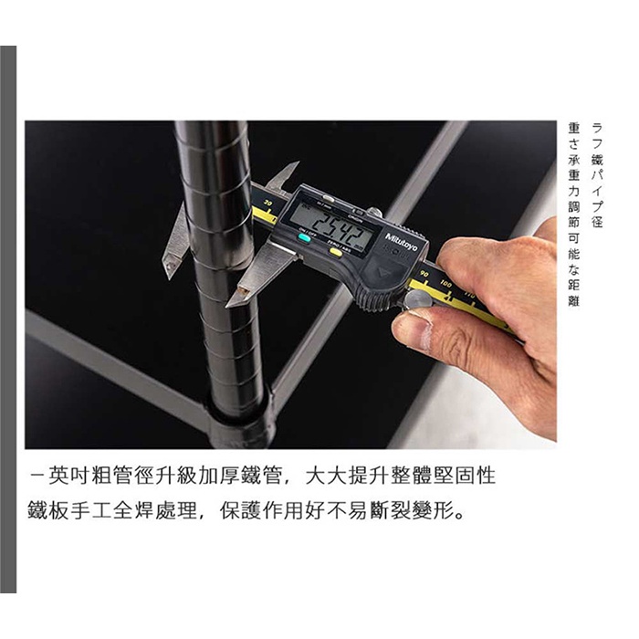 【Y HOUSE】90x45x180公分兩層無洞單桿衣櫥架 無洞層架 開放式衣架-白色, , large