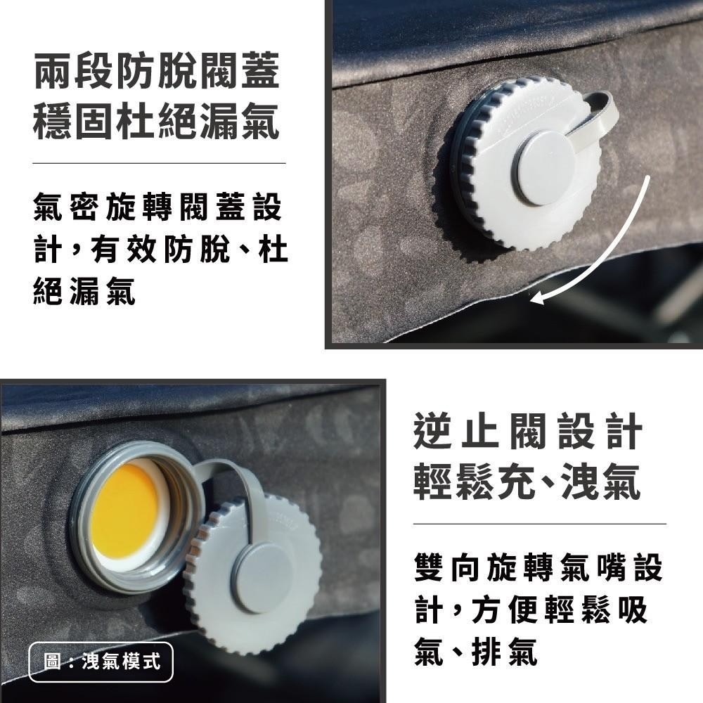 【Camping Ace野樂】ARC-295 樂遊車中床 車充床墊 汽車充氣床 車旅, , large