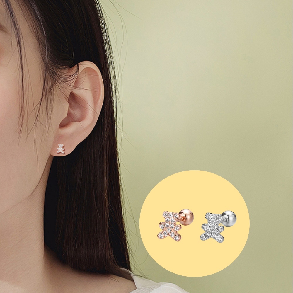 韓版s925純銀迷你小熊熊轉珠耳環  -白金小熊 附馬卡收納盒, , large