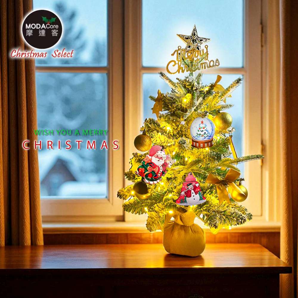 Christmas tree, , large