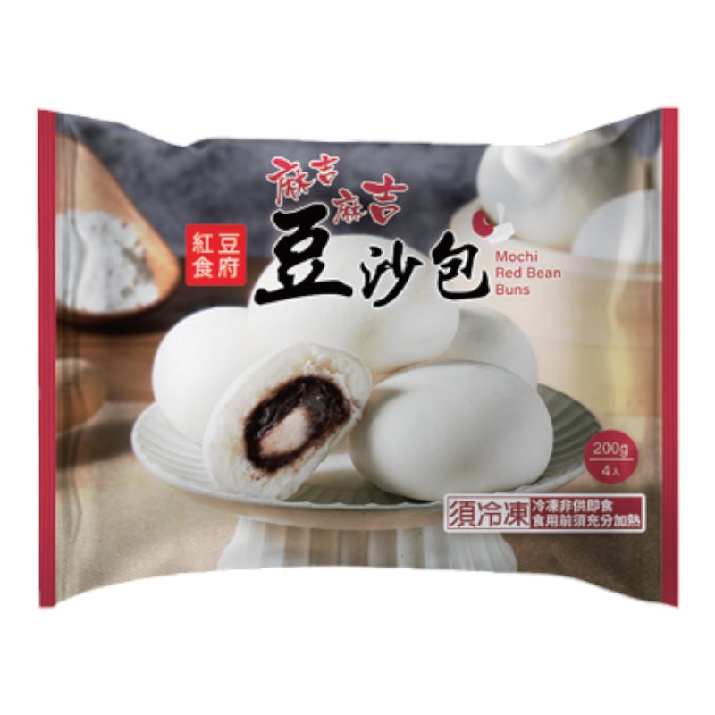 Mochi Red Bean Buns, , large