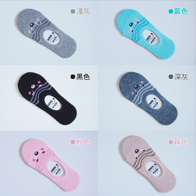 [Kaimei Cotton Industry] 10 pairs set, random and excellent, MIT made in Taiwan, heel non-slip pure cotton invisible socks - cute bear face style, , large