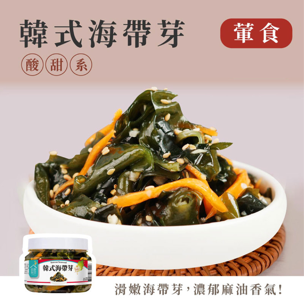 【YiKang Kimchi】Korean Seaweed