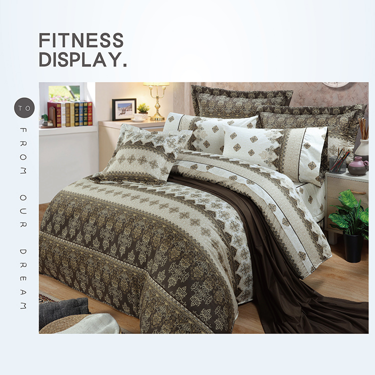  精梳棉雙人七件式床罩組-塞納風情-咖, , large