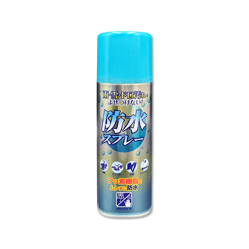 PINOLE Waterproof Spray 420ml, , large