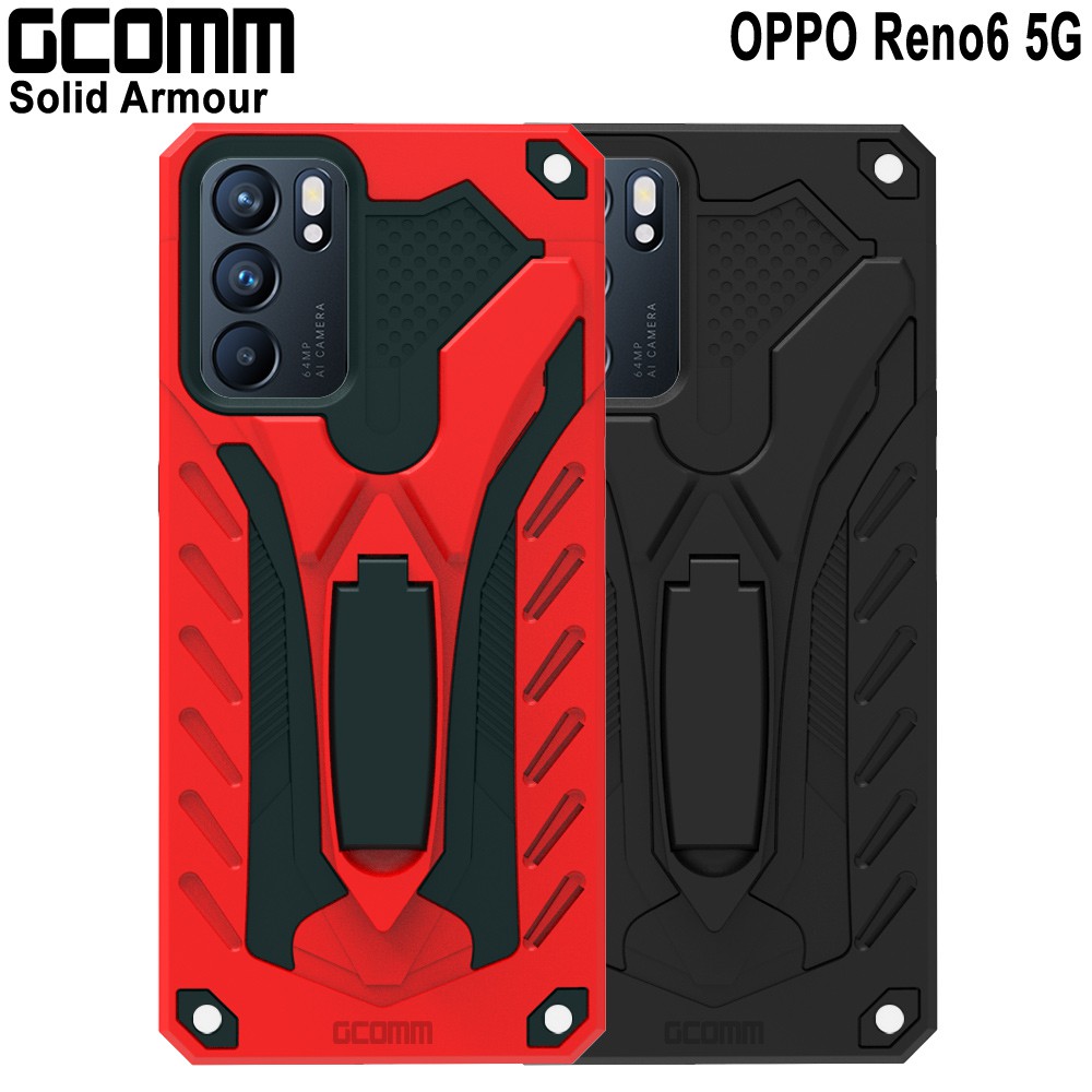 GCOMM OPPO Reno6 5G 防摔盔甲保護殼 Solid Armour, , large