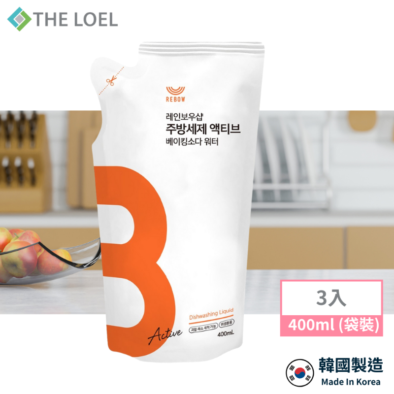【THE LOEL】抗菌濃縮天然洗潔精 400ml (袋裝)  x 1入&3入, , large