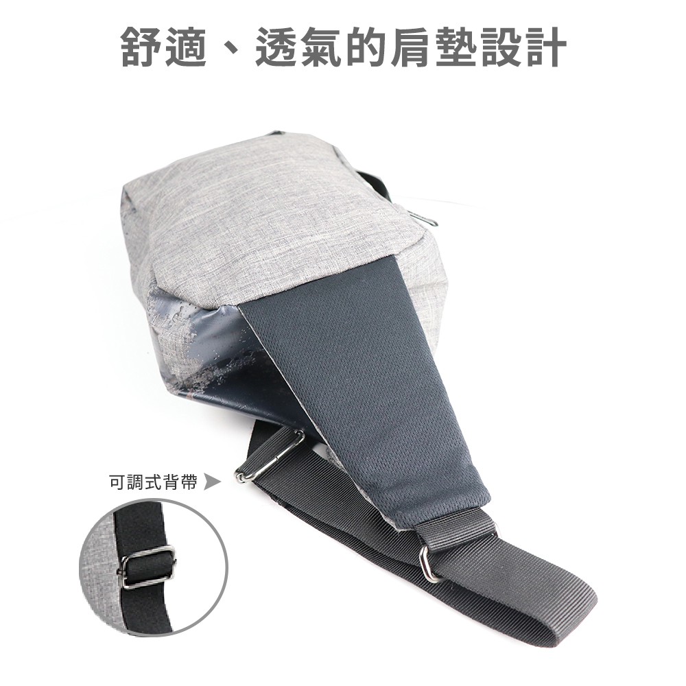 【Niche 樂奇】都市休閒風 立體單肩斜挎包 防水背包  N-5209 跨胸包, , large