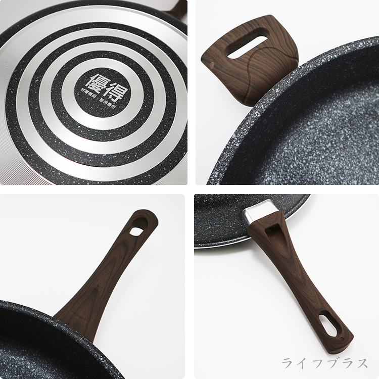 優得二代麥飯石不沾深型平煎鍋-34cm-2支, , large