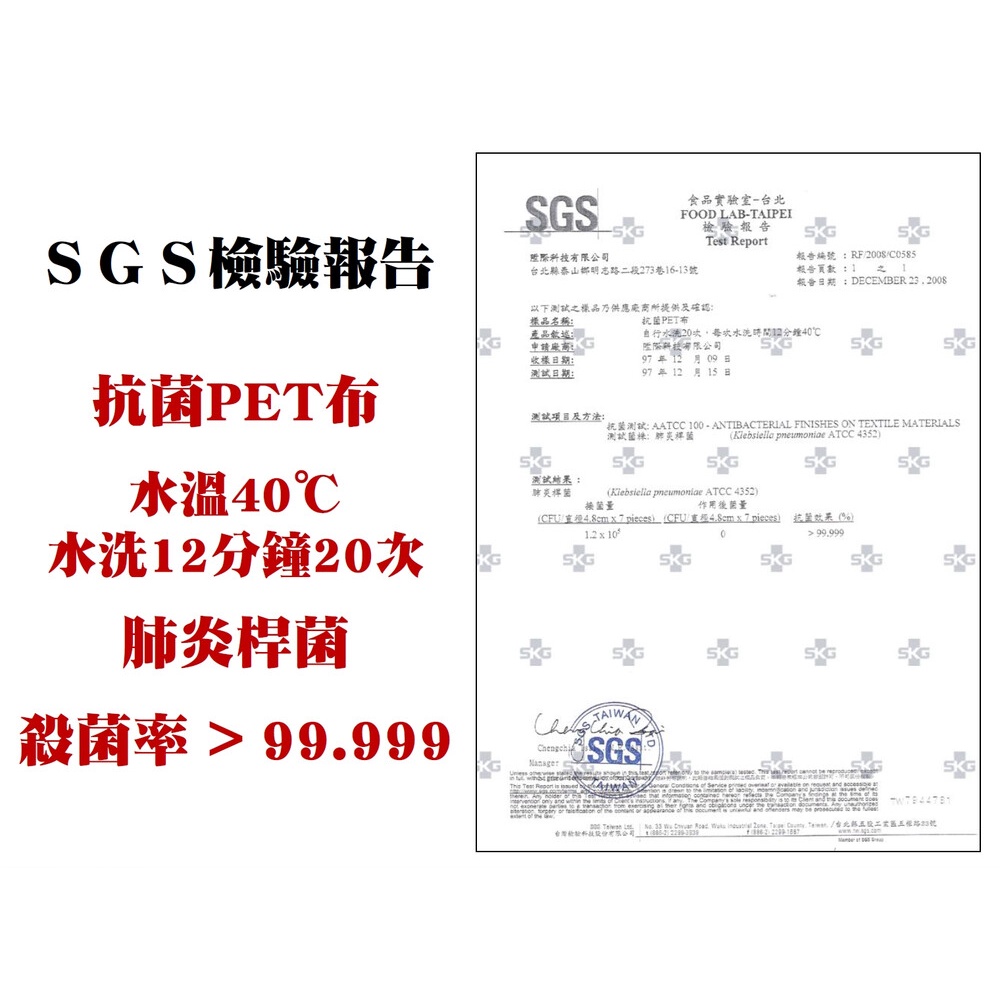 【K's凱恩絲】KF94韓版4D立體透氣蠶絲口罩-鋅離子抗菌/抗病毒布料 (成人專用), , large