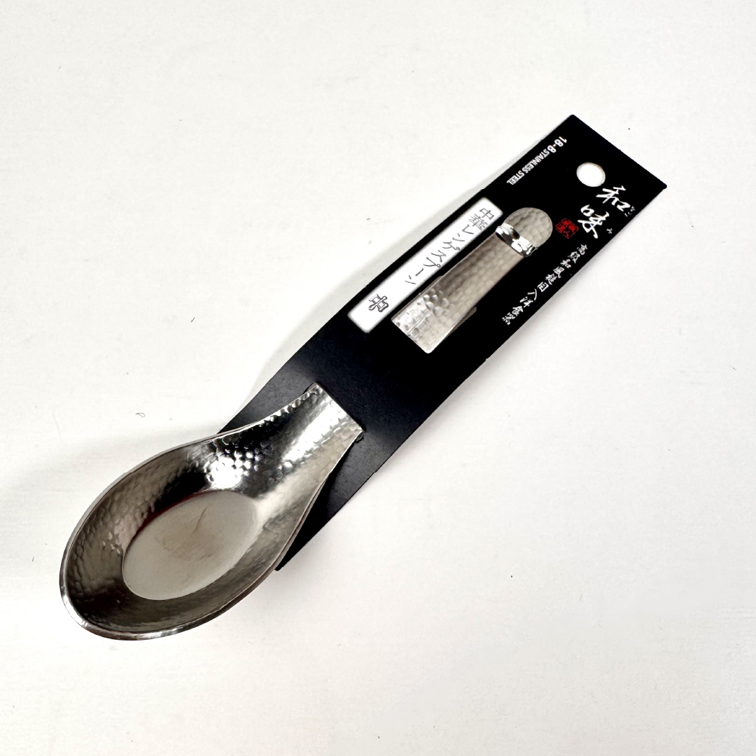 [片力] 中湯匙 燕三條 和味槌目18-8 艷消不鏽鋼餐具 S-21 湯匙, , large