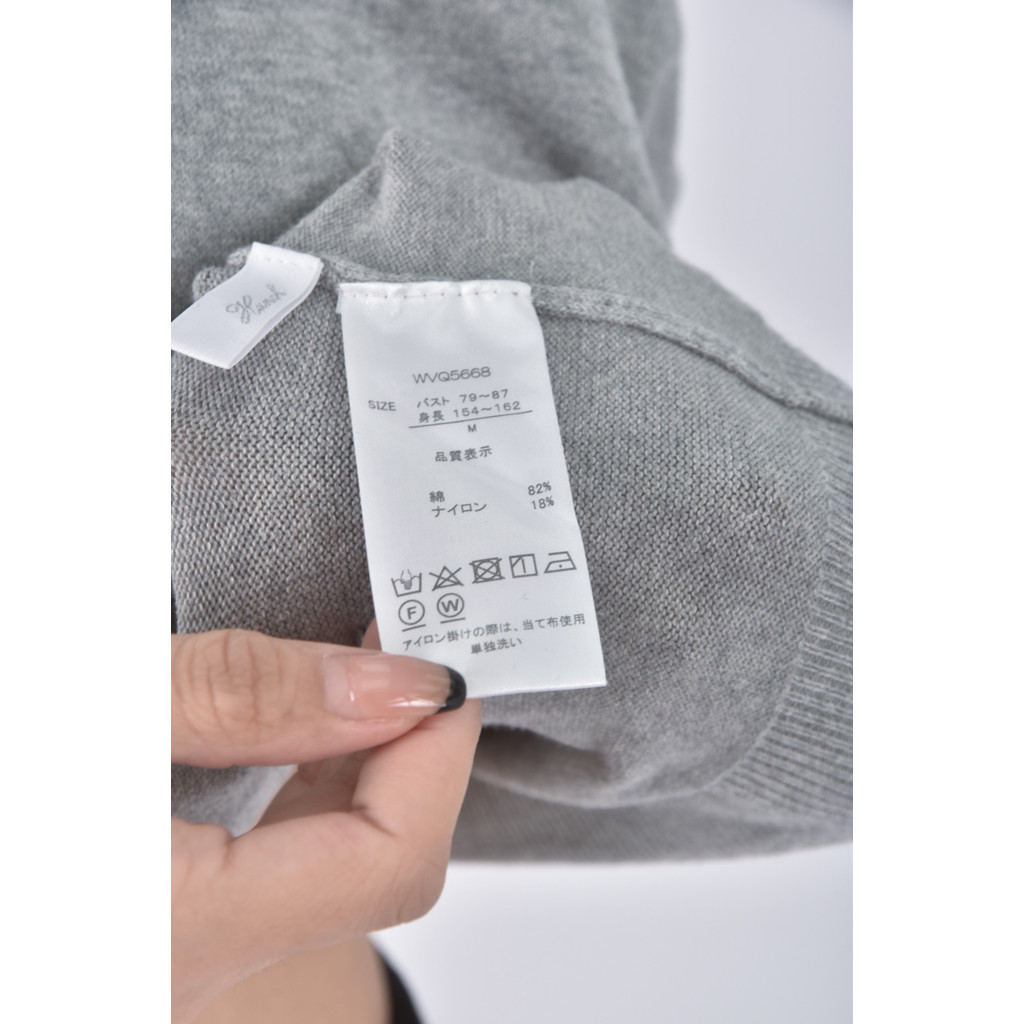 (XL) hunch質感V領灰色長袖上衣二手衣, , large